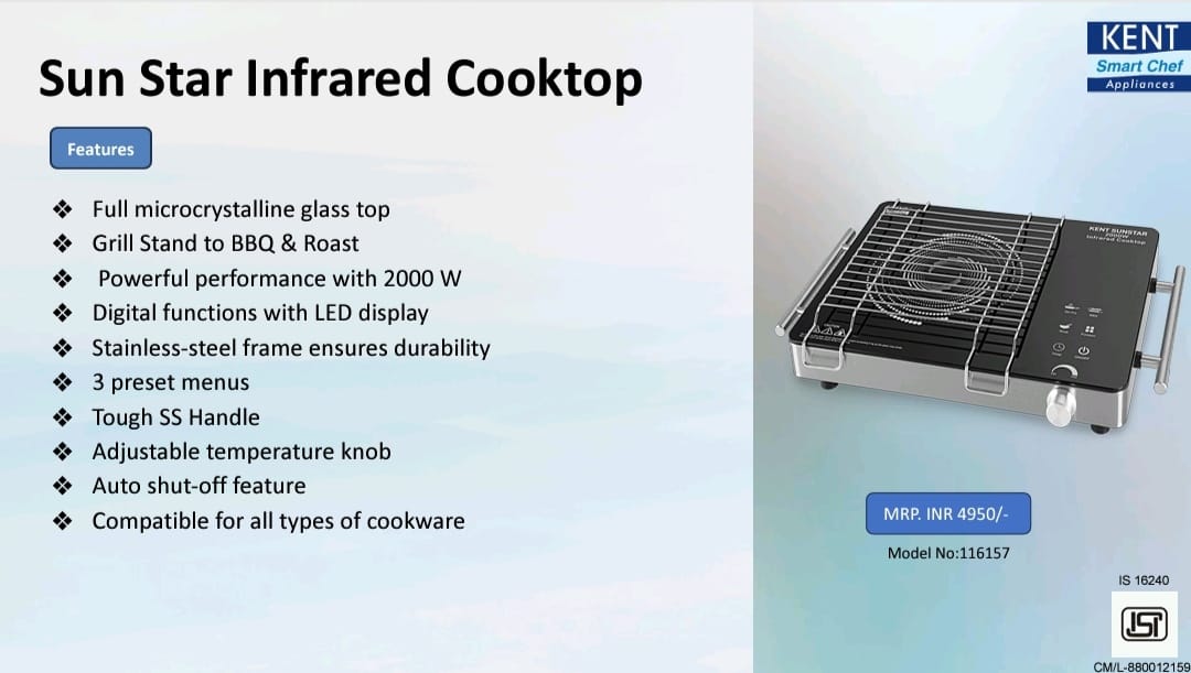 kent sun star infrared cooktop